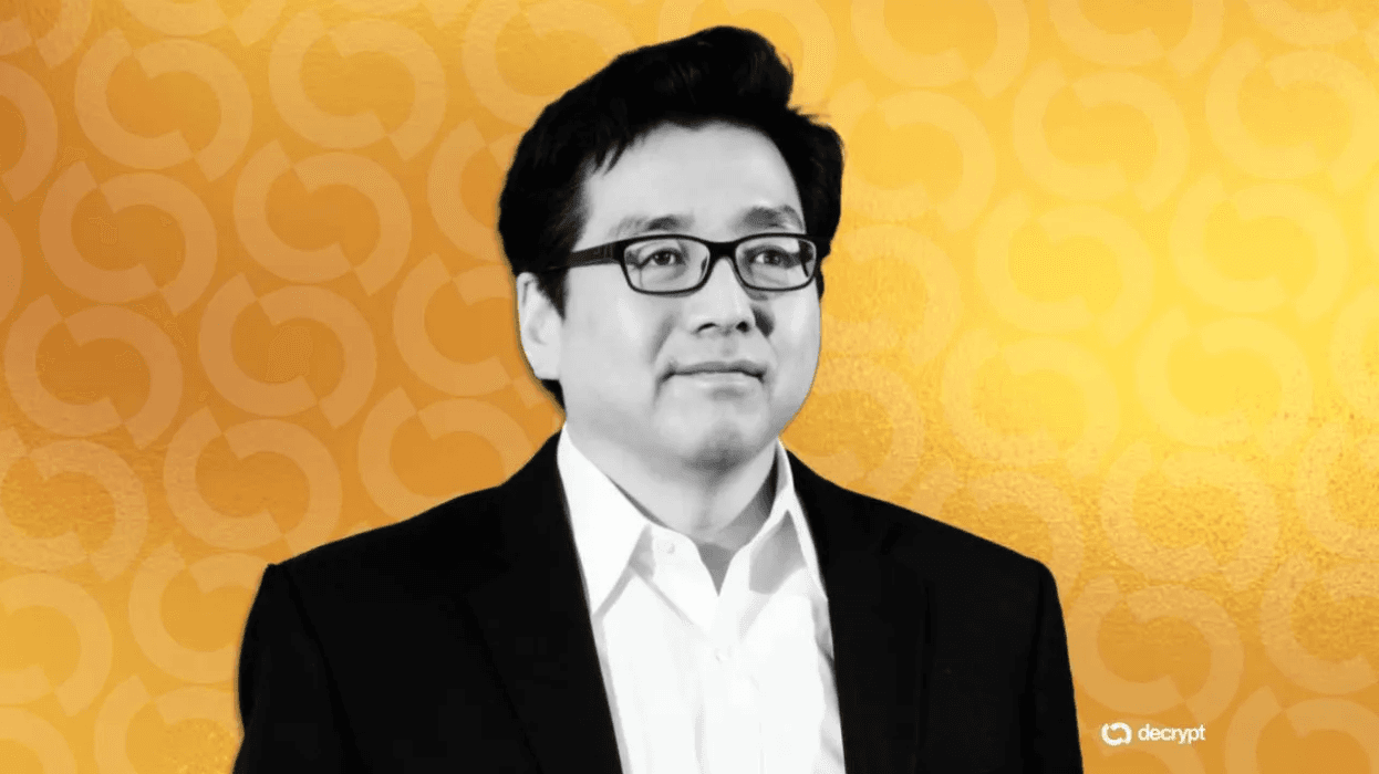 Tom Lee's BitMine Uplisted to NYSE as Ethereum Firm Expands Buyback Program to $4 Billion